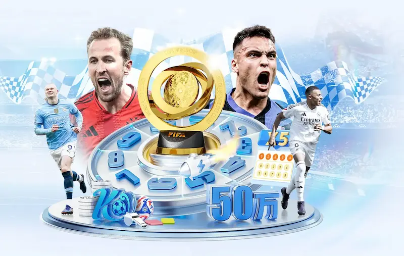 乐鱼体育手机版下载应用图标